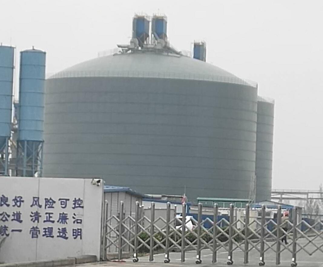 南阳4万吨粉煤灰储存库